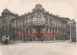 Упырь на Фурштатской улице