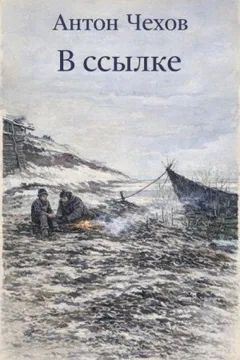В ссылке