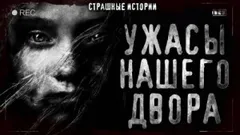 Воин с улицы Суворова