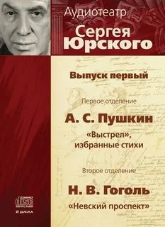 Выпуск 01