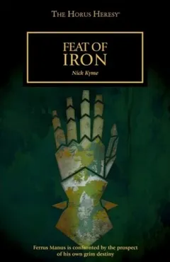 Warhammer 40000. Прочность железа