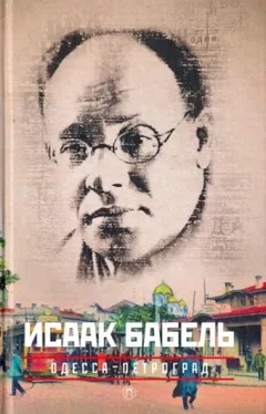 Я задним стоял