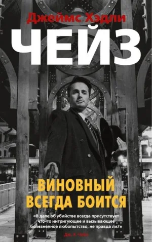 Яблочное бренди