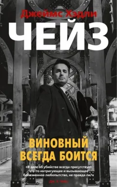 Яблочное бренди