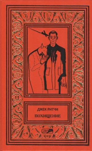 Завязал