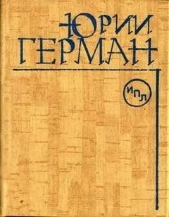 Здравствуйте, Мария Николаевна!