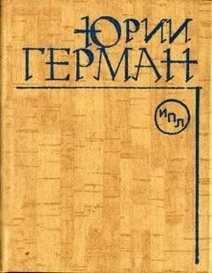 Здравствуйте, Мария Николаевна!