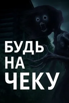 Зеркальце