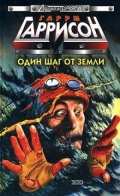 Знаменитые первые слова