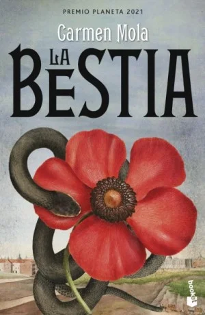 Зверь