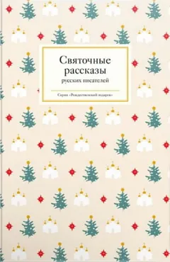 Звездою учахуся