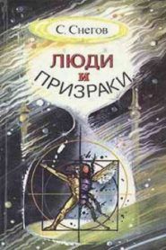 Драма на Ниобее