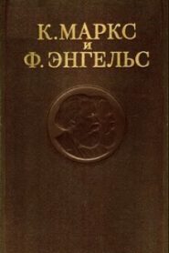 Собрание сочинений в 3-х томах. Том 2