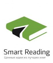 Книги в кратком изложении