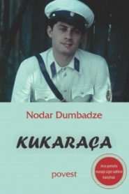 Кукарача