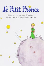 Le Petit Prince / Маленький принц
