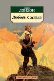 Шутка Порпортука